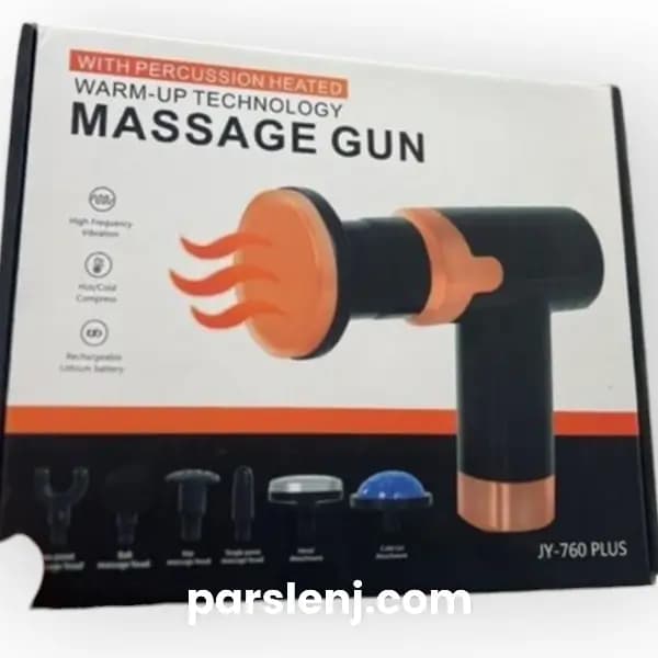 ماساژور تفنگی حرارتی MASSAGE GUN JY-760 PLUS — تصویر ۳