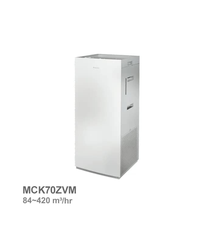 دستگاه تصفیه هوا و رطوبت‌ساز دایکین مدل MCK70ZVM