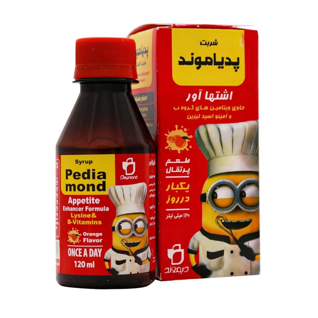 شربت اشتها آور پدیاموند دیموند 120 میلی لیتر — تصویر ۹