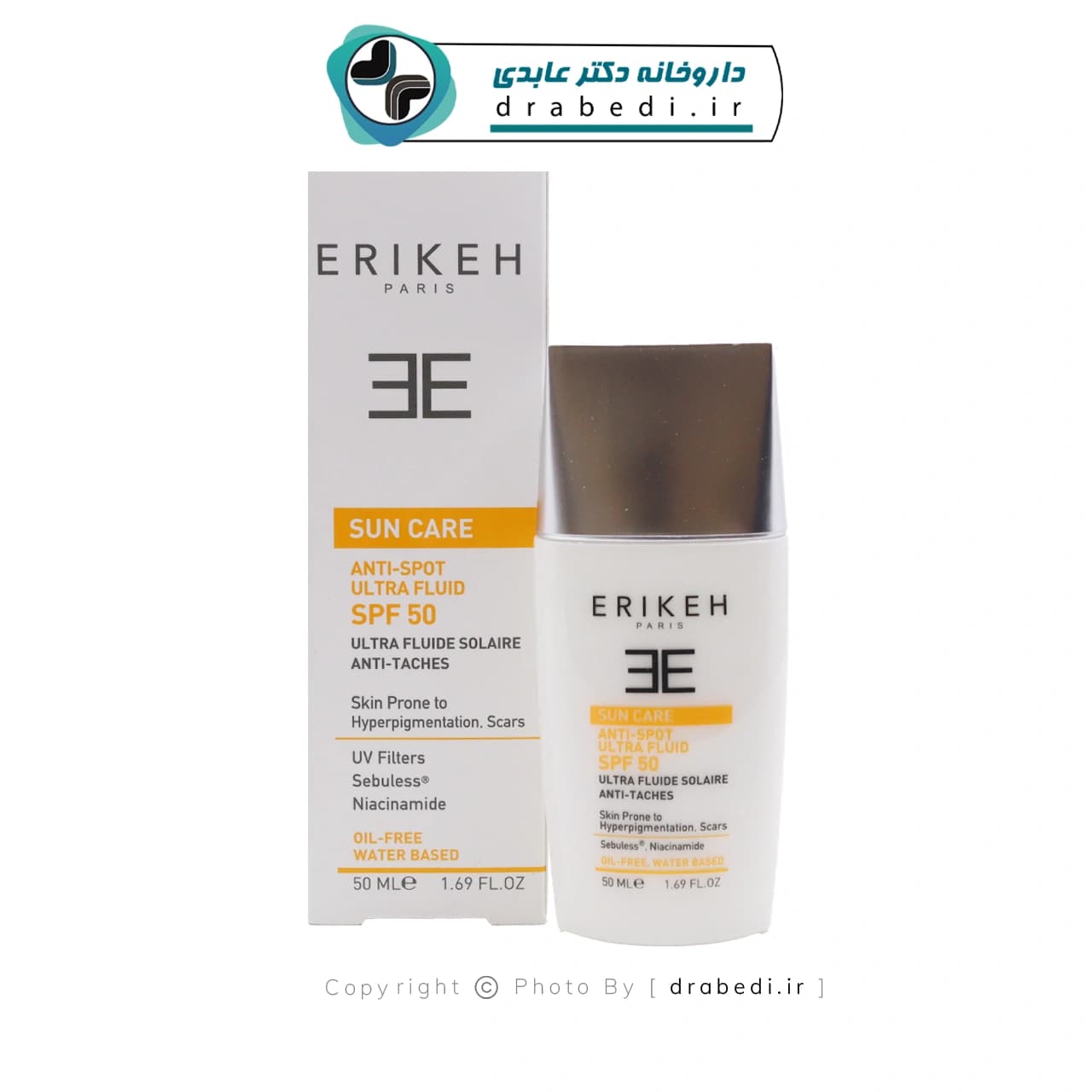 کرم ضد آفتاب و ضد لک SPF50 بی رنگ اریکه 50 میلی لیتر — تصویر ۷