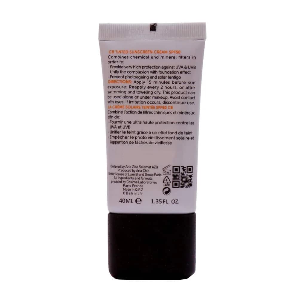 کرم ضد آفتاب SPF50 پوست مختلط تا چرب سی بی پاریس 40 میلی لیتر — تصویر ۲