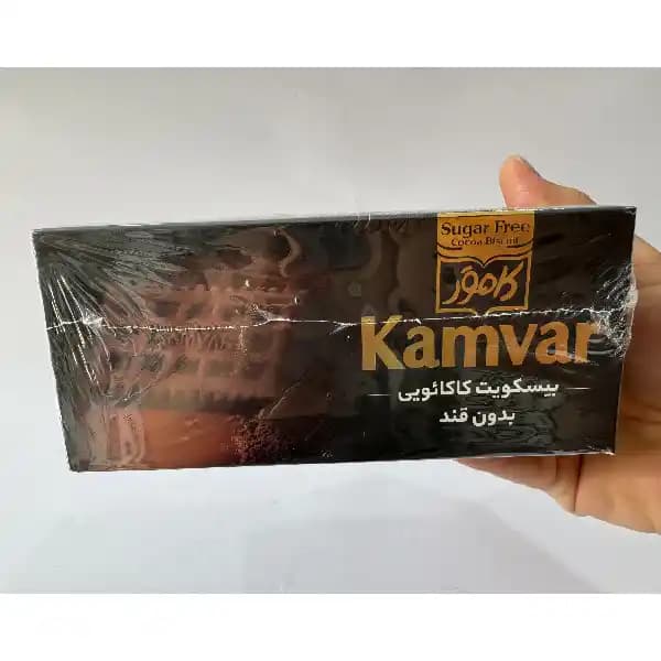 بیسکویت کاکائویی بدون شکر و رژیمی کامور — تصویر ۸