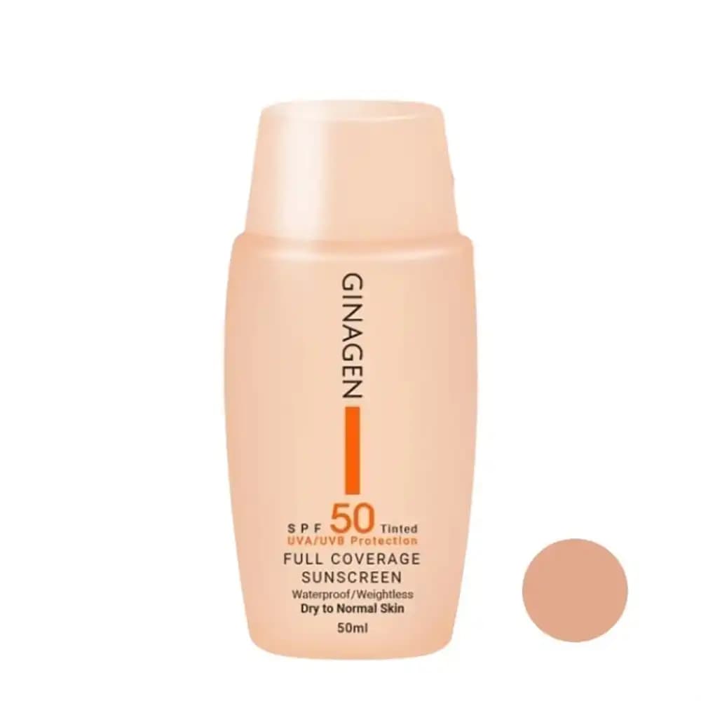 کرم ضدآفتاب SPF50 رنگی ژیناژن (GINAGEN) مخصوص پوست خشک و نرمال (کد ۲) حجم 50 میلی لیتری — تصویر ۳