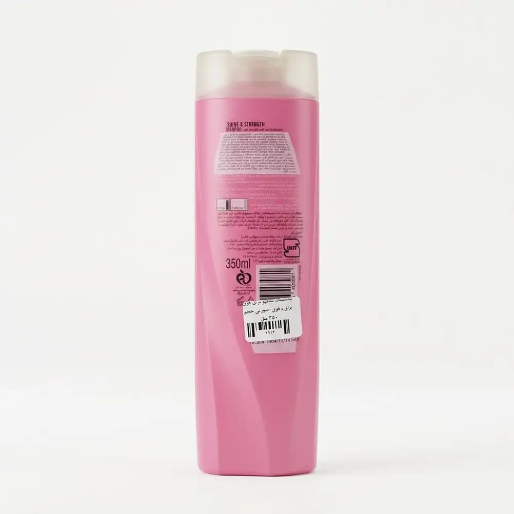 شامپو سانسیلک (sunsilk) صورتی مدل تقویت‌کننده و درخشان‌کننده (Shine & Strength) حجم ۳۵۰ میلی لیتری — تصویر ۸