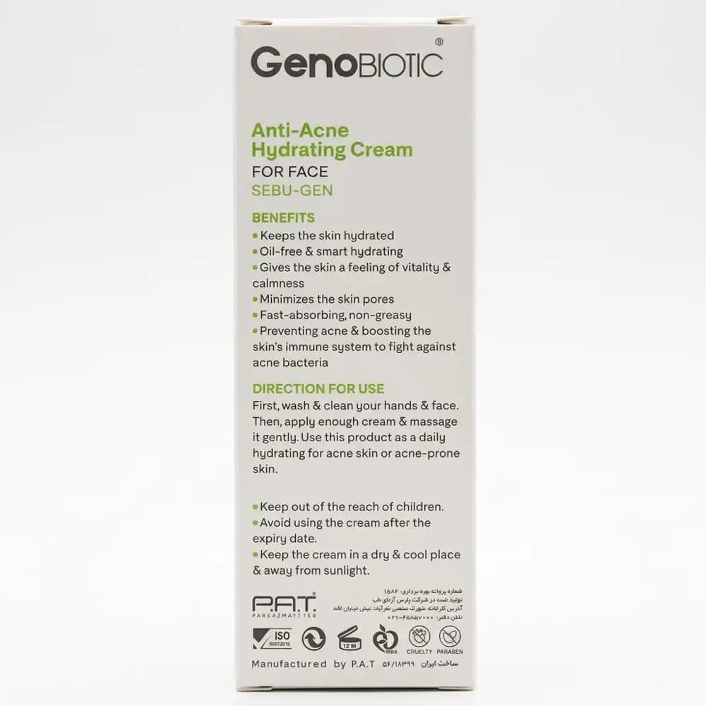 کرم آبرسان ضد آکنه صورت ژنوبایوتیک (GenoBiotic) مدل Sebu-Gen حجم 50 میلی لیتری — تصویر ۸