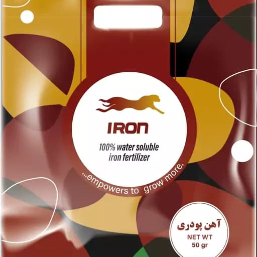 کود آهن 50 گرمی