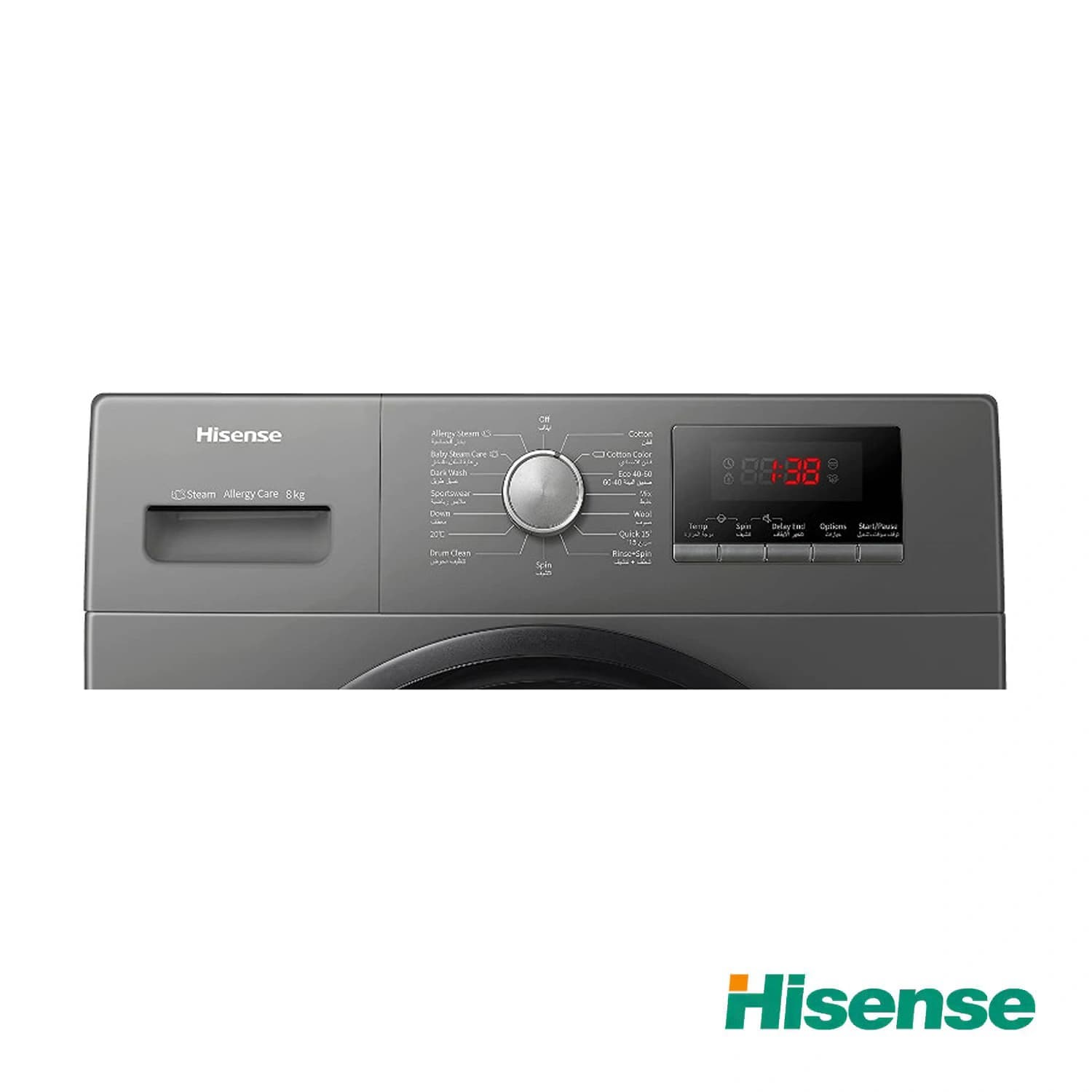 ماشین لباسشویی هایسنسWFPV8012EMT مدل 8 کیلویی — تصویر ۵