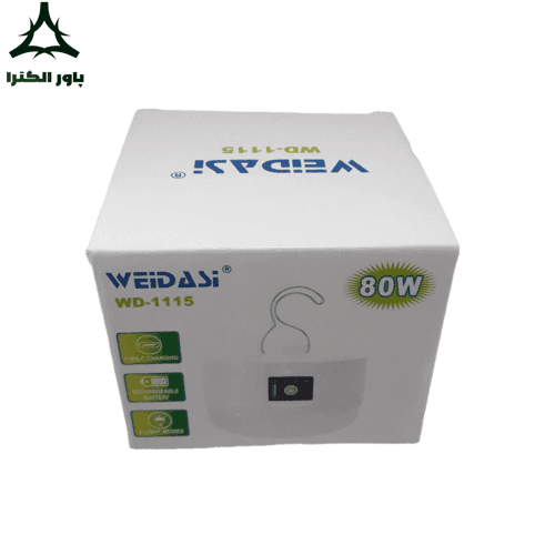 چراغ لامپی آویز ویداسی WEIDASI WD-1115 — تصویر ۷