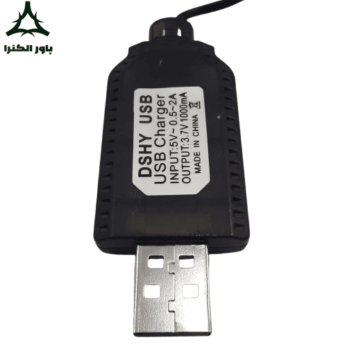 شارژر USB باتری 3.7V لیتیوم پلیمر — تصویر ۷
