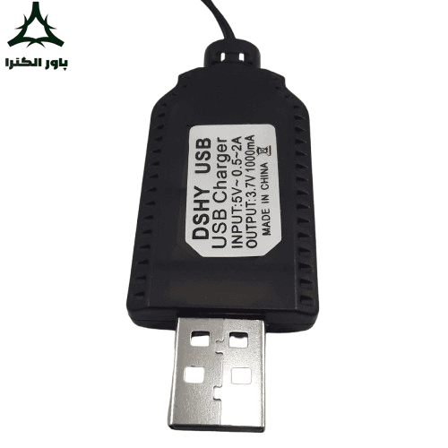 شارژر USB باتری 3.7 ولت لیتیوم پلیمر — تصویر ۳