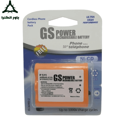 باتری تلفنی P511 جی اس پاور GS POWER — تصویر ۴