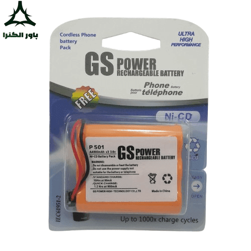 باتری تلفنی P501 جی اس پاور GS POWER