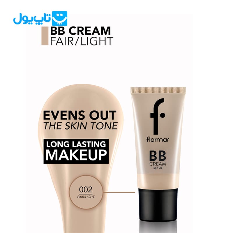 بی بی کرم فلورمار Flormar شماره 02 مدل Evens Out با SPF 20 حجم 35 میلی‌لیتر — تصویر ۶