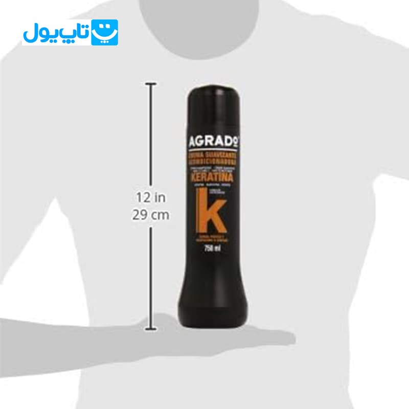 کرم نرم‌کننده و حالت‌دهنده مو آگرادو Agrado مدل Keratina حاوی کراتین حجم 750 میلی‌لیتر — تصویر ۵