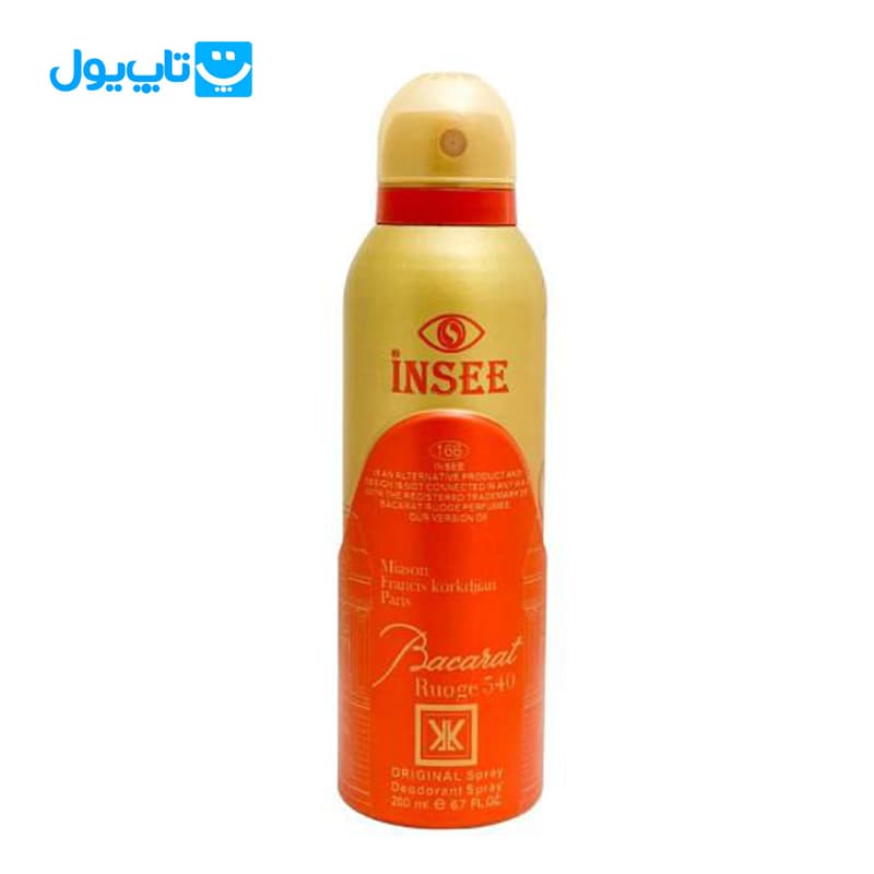 اسپری خوشبو کننده بدن اینسی Insee رایحه باکارات رژ Bacarat Rouge 540 حجم 200 میلی لیتر