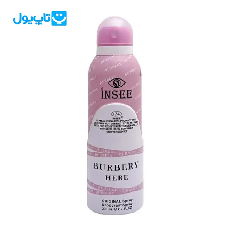 اسپری خوشبوکننده بدن اینسی INSEE رایحه باربری هیر Burberry Here حجم 200 میلی‌لیتر