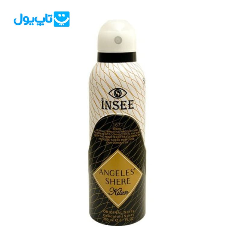 اسپری خوشبوکننده بدن اینسی INSEE رایحه انجلز شر Angels’ Share حجم 200 میلی‌لیتر