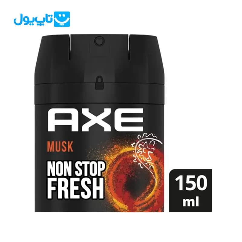 اسپری ضد تعریق مردانه آکس AXE مدل Musk حجم 150 میلی لیتر — تصویر ۵