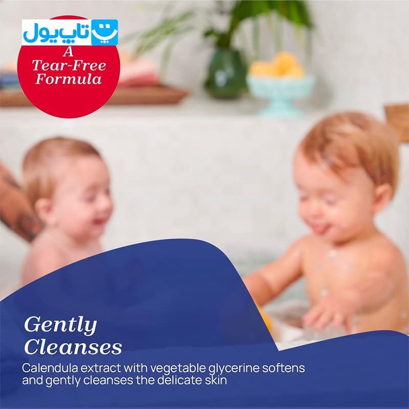 شامپو سر و بدن کودک چیکو Chicco مدل Baby Moments حاوی عصاره گل کالاندولا و گلیسیرین بدون سوزش چشم حجم 500 میلیلیتر — تصویر ۹