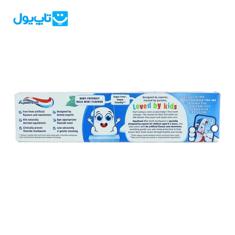 خمیر دندان کودک آکوافرش Aquafresh مدل Milk Teeth مناسب 0 تا 2 سال حجم 50 میلی لیتر — تصویر ۳