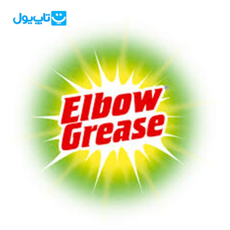پد دوطرفه اسکراب دار البو گریس Elbow Grease مدل Scrubbing Pad — تصویر ۲
