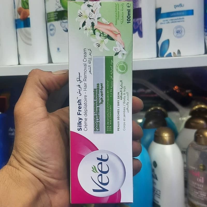 کرم موبر ویت 100گرمی — تصویر ۲