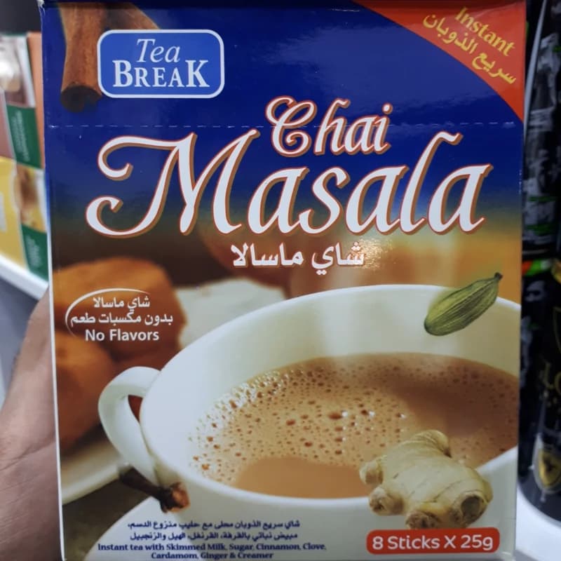 چای ماسالا ادن 200گرمی — تصویر ۲