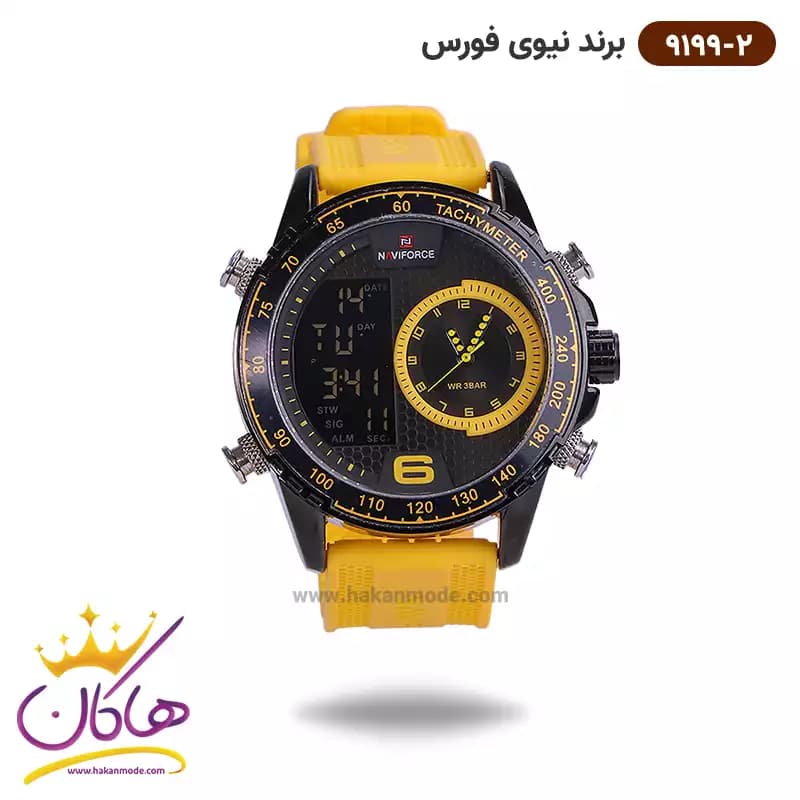 ساعت مردانه نیوی فورس دو زمانه زرد بند رابر 9199 — تصویر ۵