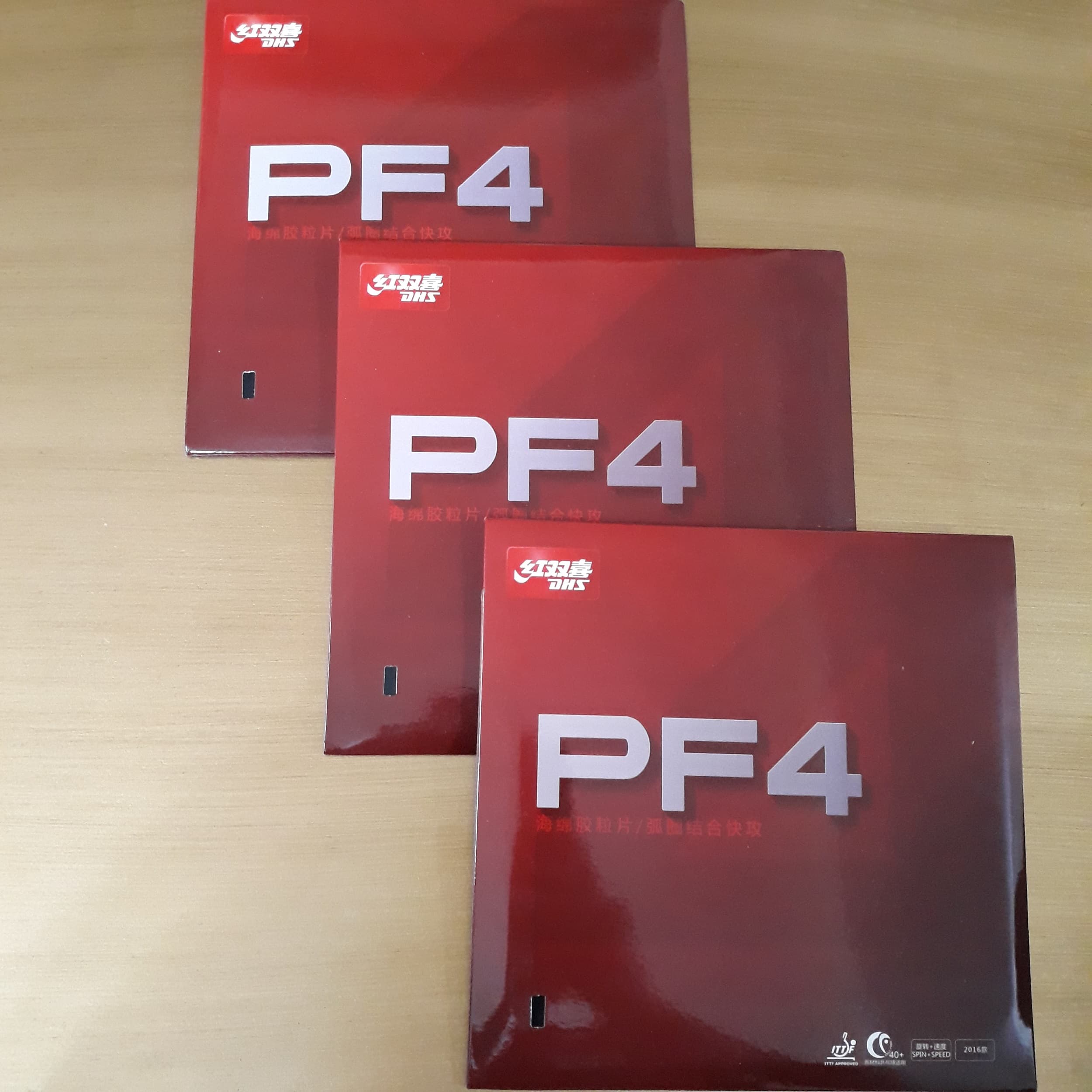 رویه دبل هپینس مدل pf4 — تصویر ۱۱