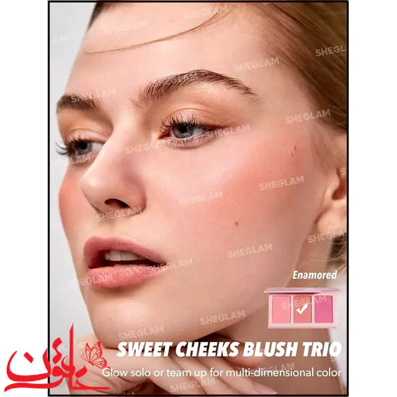 پالت رژگونه سه رنگ شیگلم مدل Sweet Cheeks رنگ Enamored — تصویر ۱۰