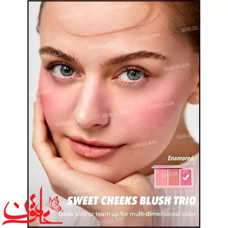 پالت رژگونه سه رنگ شیگلم مدل Sweet Cheeks رنگ Enamored — تصویر ۹