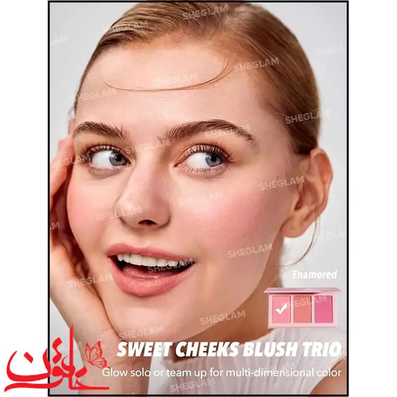 پالت رژگونه سه رنگ شیگلم مدل Sweet Cheeks رنگ Enamored — تصویر ۱۱