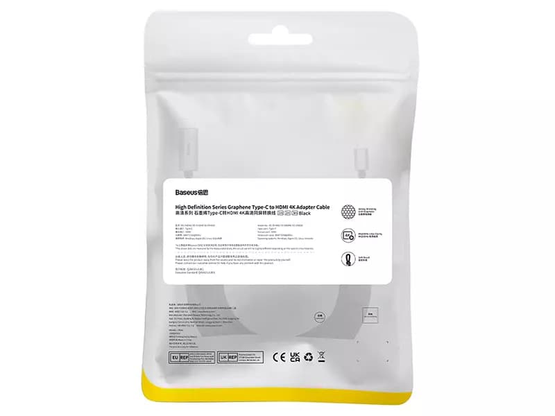 کابل تبدیل تایپ سی به اچ دی ام آی بیسوس Baseus Adapter Cable USB Type-C to HDMI WKGQ010201 طول 3 متر — تصویر ۸