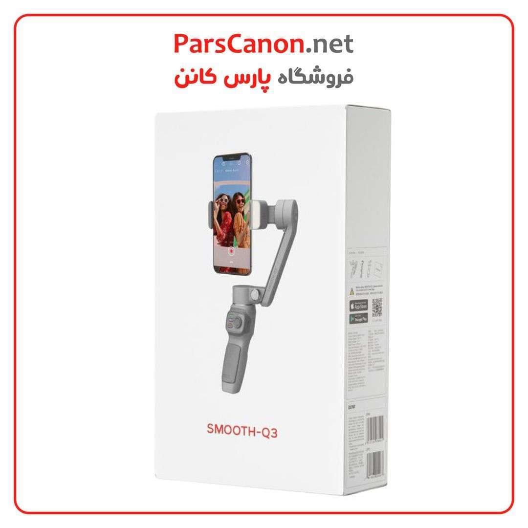 گیمبال موبایل ژیون Zhiyun-Tech Smooth-Q3 Combo — تصویر ۱۲