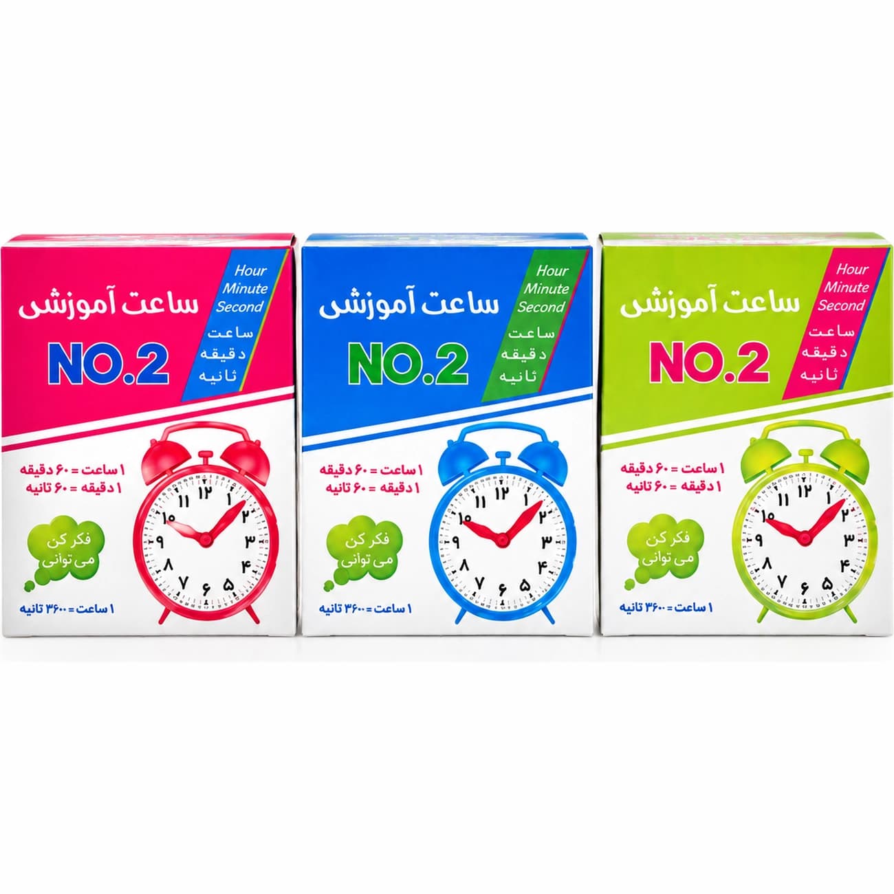 ساعت آموزشی رومیزی مدل NO.2 با عقربه متحرک — تصویر ۷
