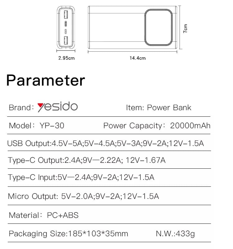پاوربانک یسیدو YESIDO YP30 ظرفیت 20000mAh — تصویر ۱۰