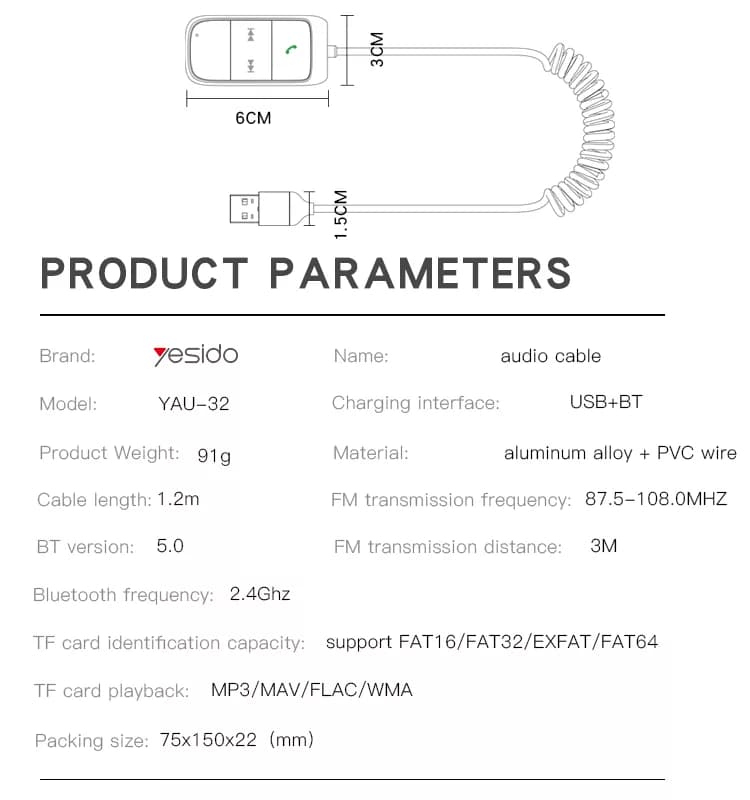 گیرنده بلوتوث خودرو یسیدو Yesido FM Receiver YAU32 — تصویر ۴