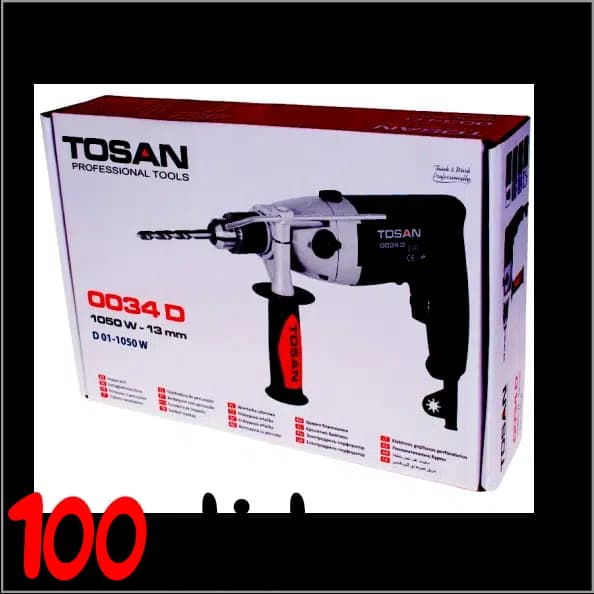 دریل گیربکسی توسن TOSAN مدل 0034D - ابزاریگانه — تصویر ۳