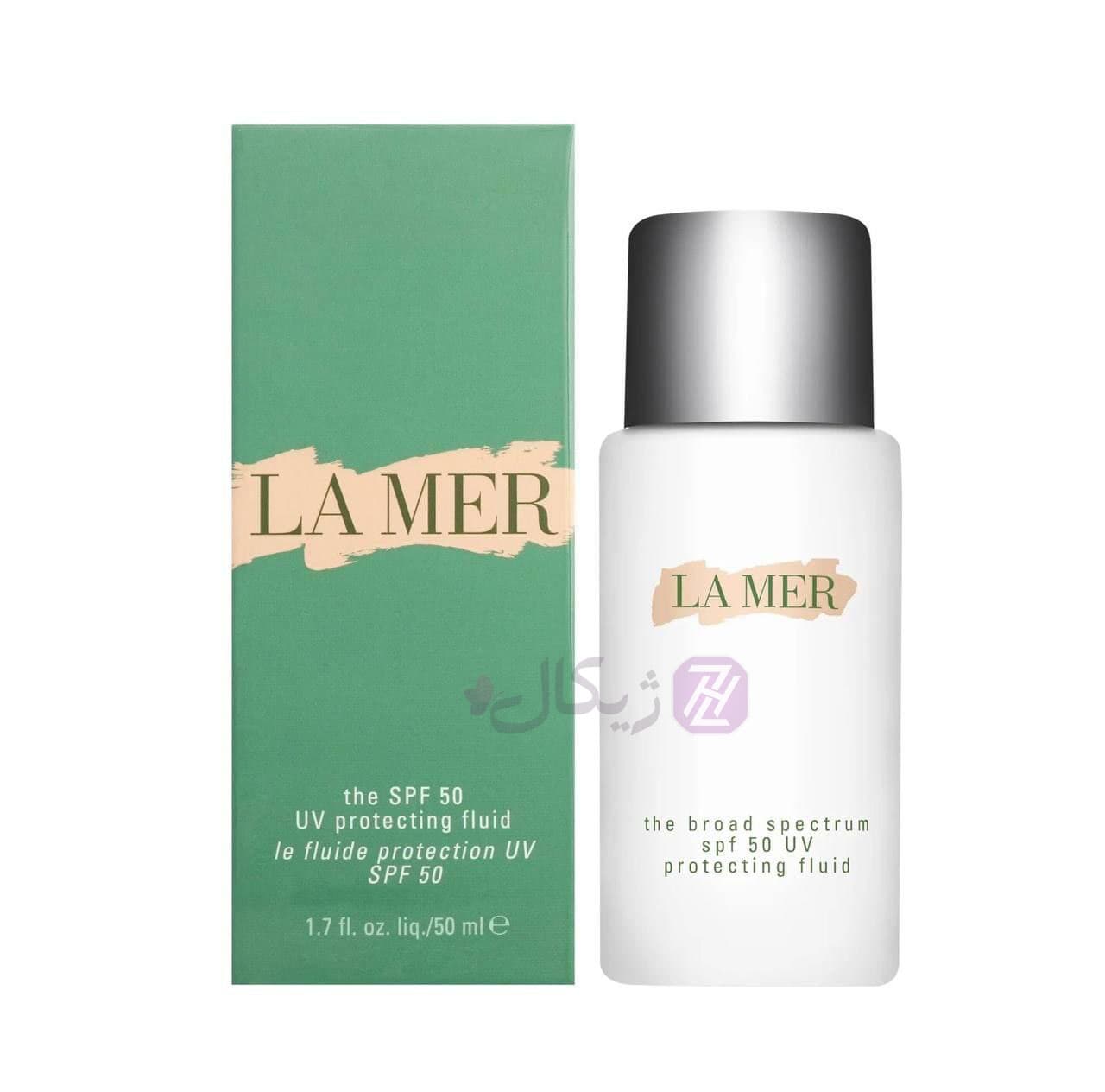 ضد آفتاب فلوئید لامر La Mer protecting Fluid حجم 50 میلی لیتر — تصویر ۱۲