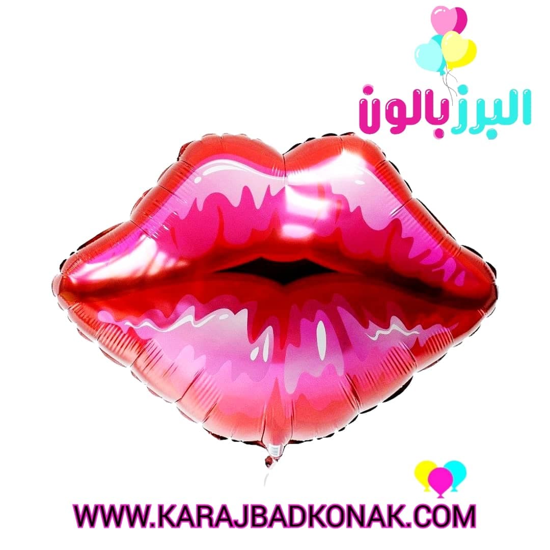 بادکنک فویلی لب — تصویر ۵
