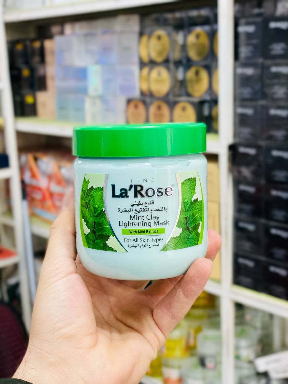 ماسک گچی نعناع لاروس La rose اصلی حجم 500 گرم — تصویر ۸