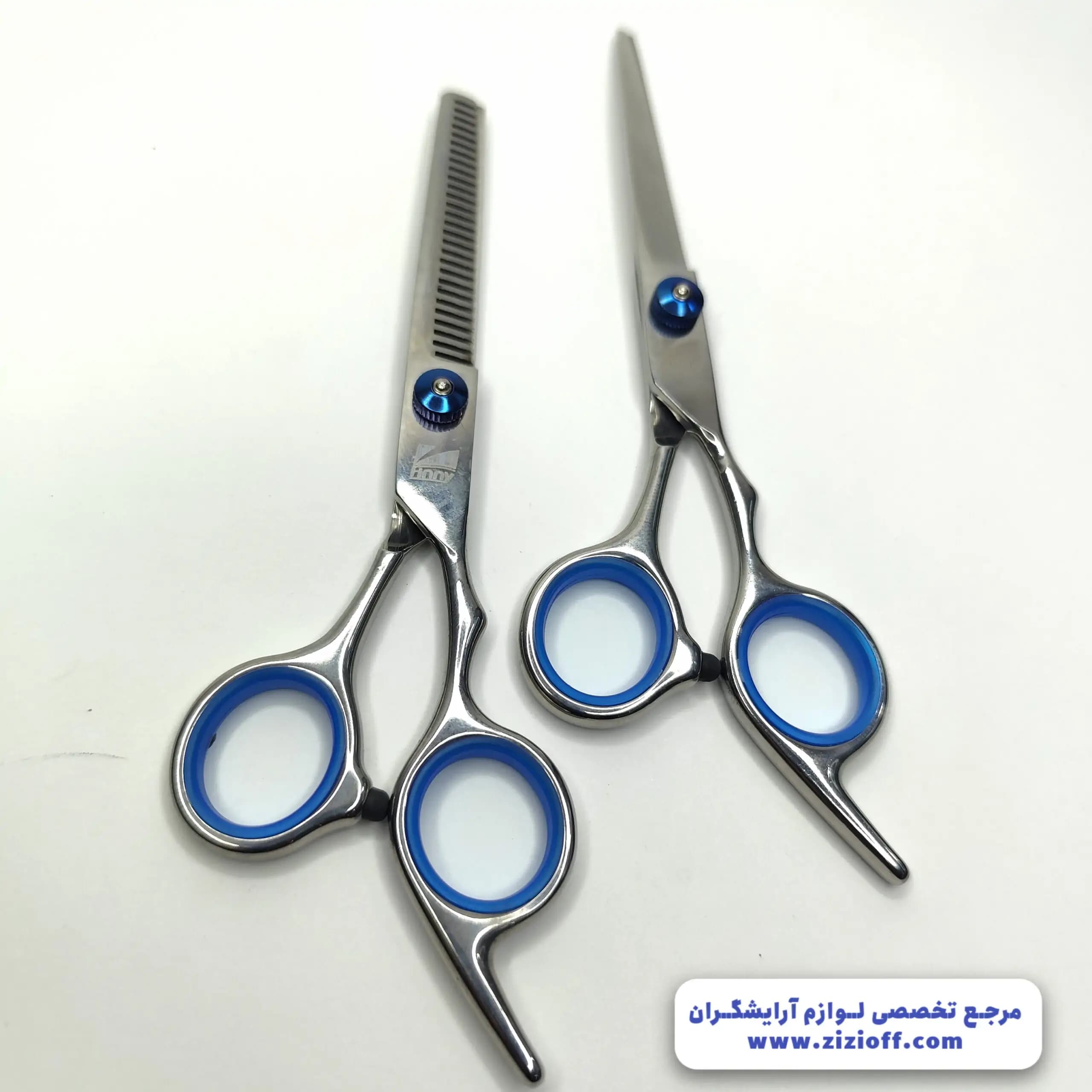 ست قیچی فینی تم آبی 6 اینچ — تصویر ۲