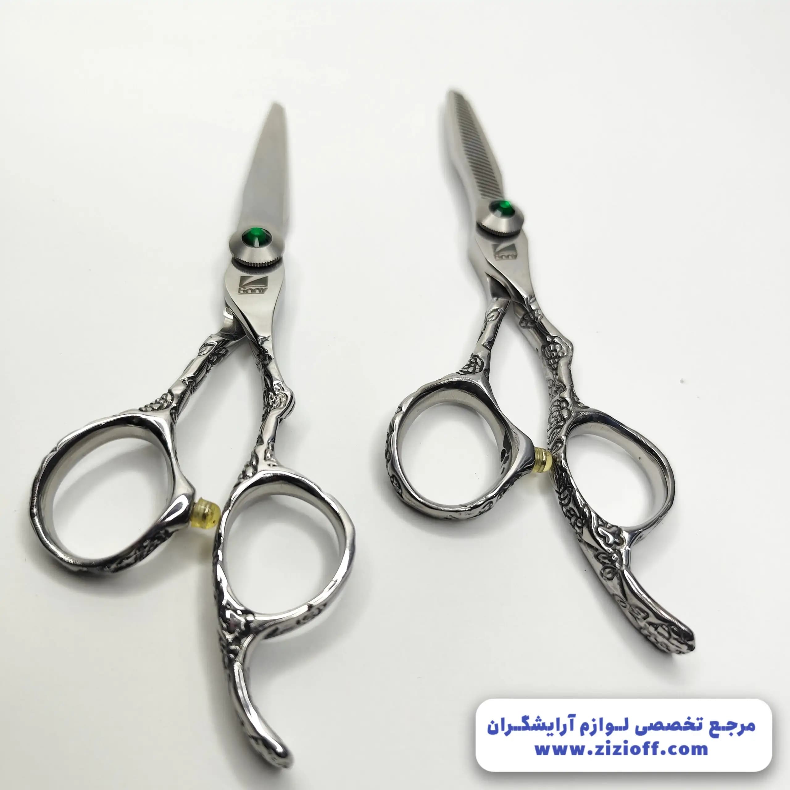 ست قیچی فینی نگین سبز 5/5 اینچ