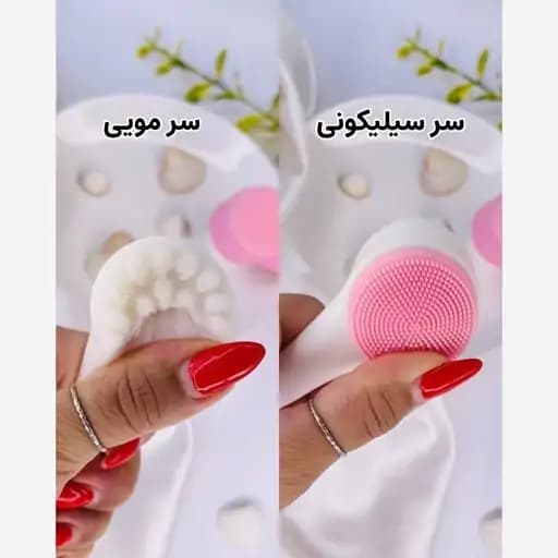 فیس براش دو سر چکشی کد1 — تصویر ۳