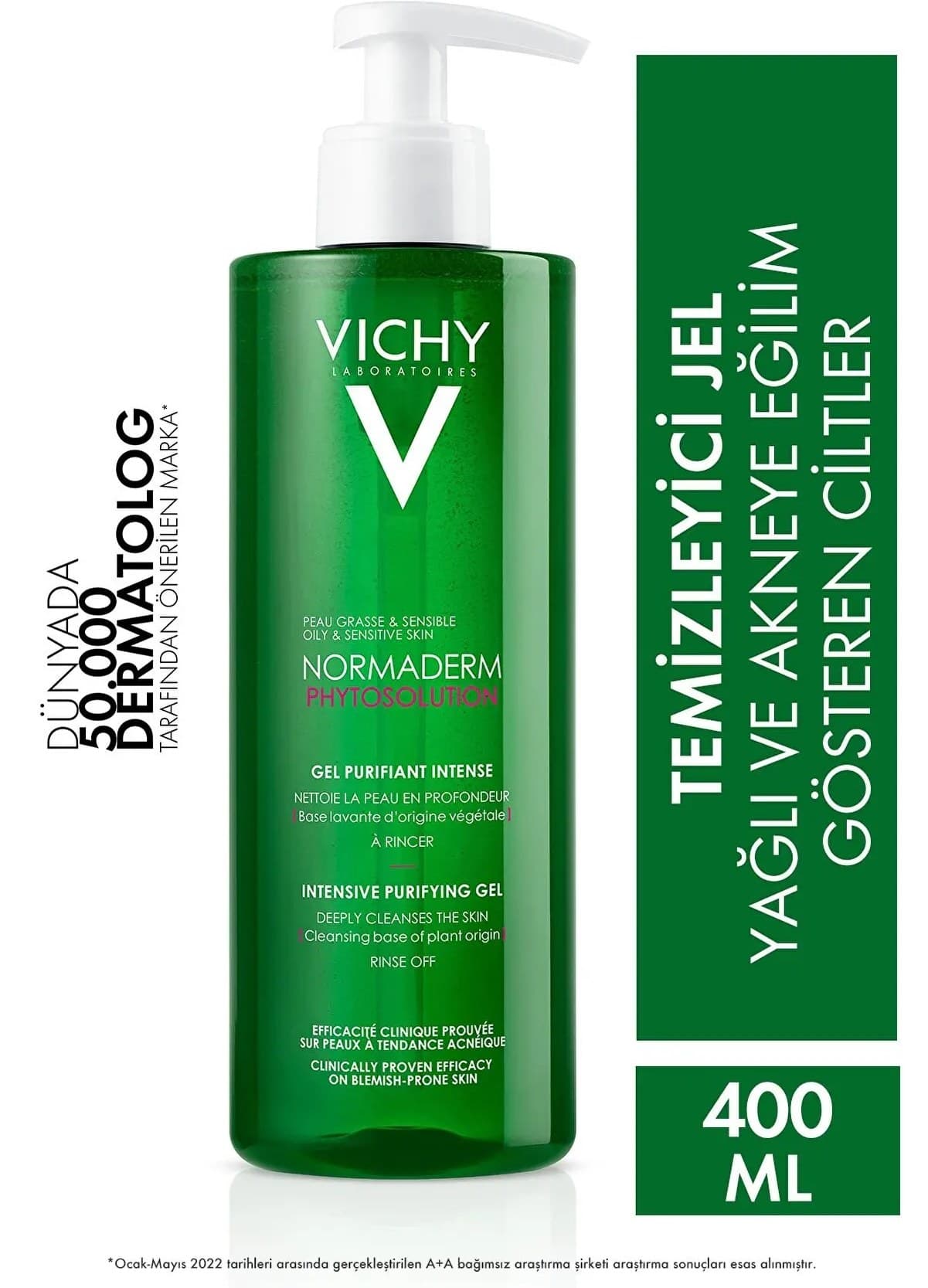 ژل شستشوی نورمادرم ویشی VICHY (بسته بندی جدید) با حجم 400 میل