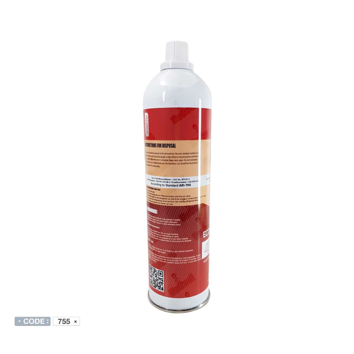 کپسول 600 گرمی گاز R404a برند TECHSUN — تصویر ۲