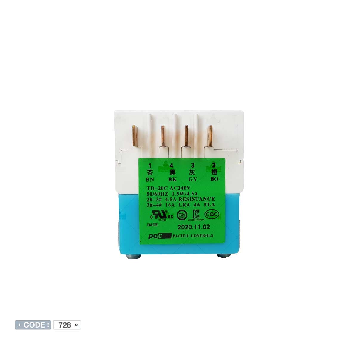 تایمر دیفراست یخچال سامسونگ مدل TP-20C — تصویر ۸