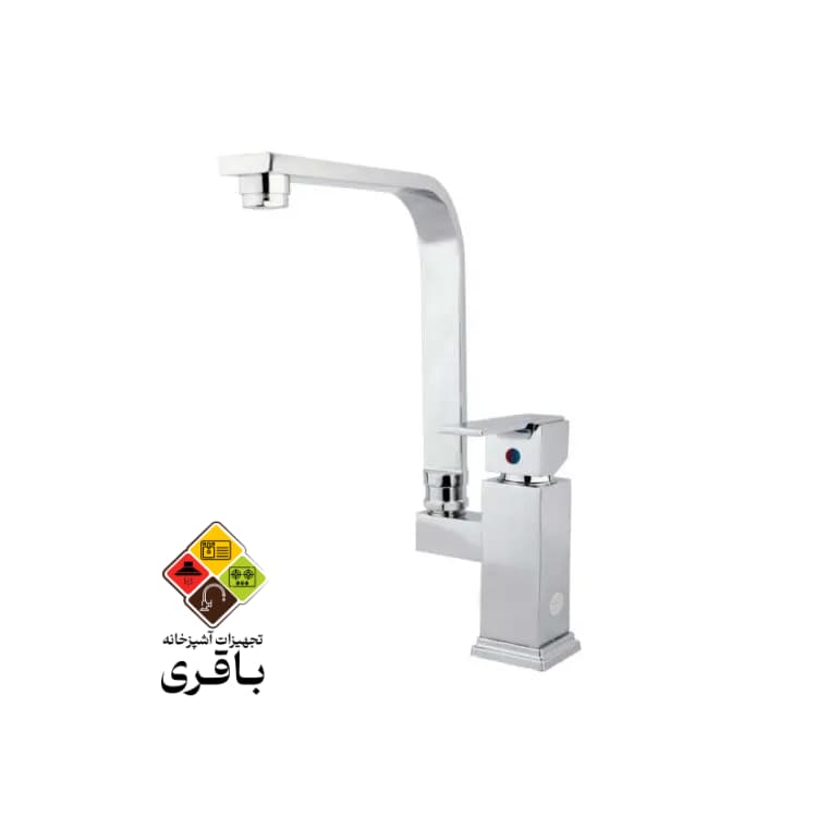 شیر آشپزخانه راسان مدل مینیاتور