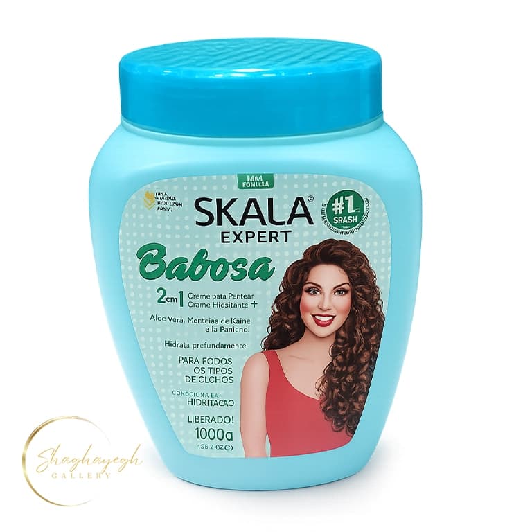 ماسک مو اسکالا مدل Babosa حجم 1000 گرم Skala Expert Babosa 2 in 1 Hair Treatment Cream 1000g — تصویر ۲
