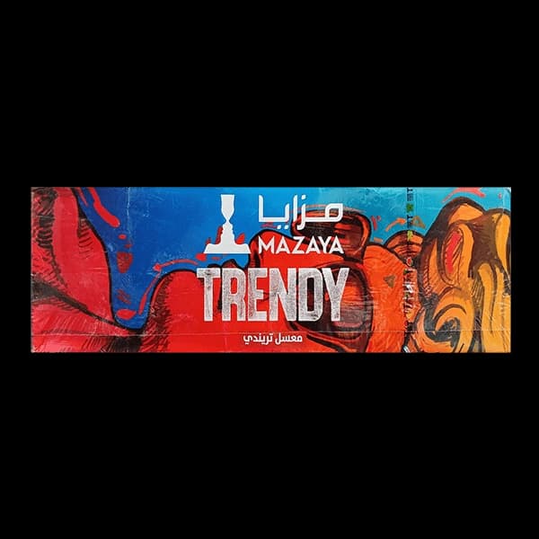 تنباکو قلیان مزایا ترندی Mazaya trendy hookah tobacco